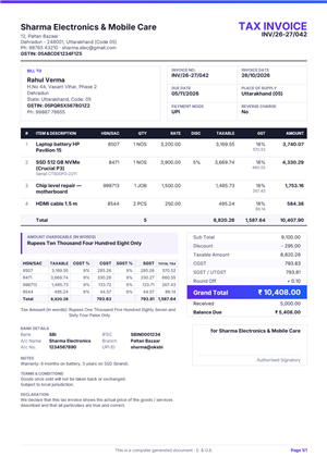 AucStore format